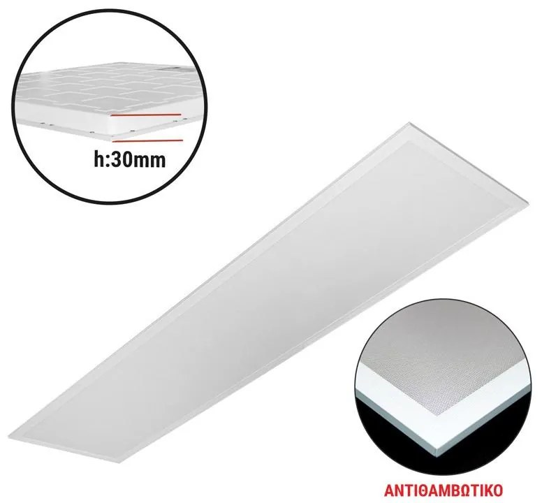 Adeleq Φωτιστικό Ψευδοροφής LED Panel 30x120cm 40W 4000K UGR19 Λευκό Backlit 21-12040119