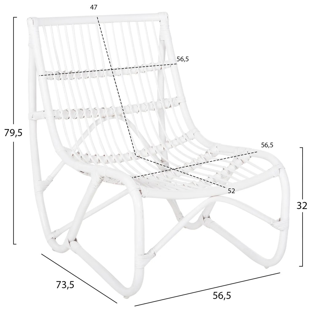 ΠΟΛΥΘΡΟΝΑ GRINN HM9815.03 ΡΑΒΔΟΙ RATTAN ΣΕ ΛΕΥΚΟ 56,5x73,5x79,5Υ εκ. - 0610424 - HM9815.03