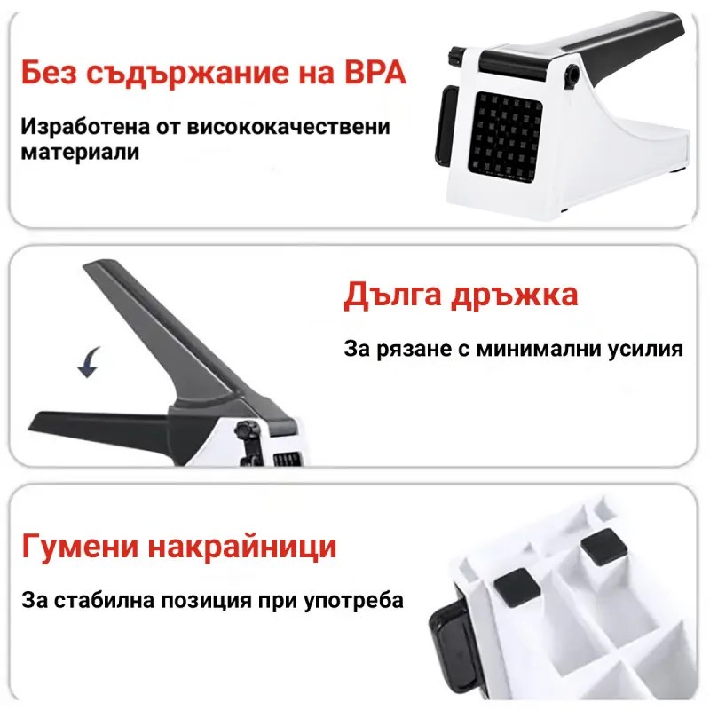 Πρέσα πατάτας Izibizi PS-321B, ανοξείδωτο ατσάλι, λαστιχένιες άκρες, χωρίς BPA, λευκό/μαύρο