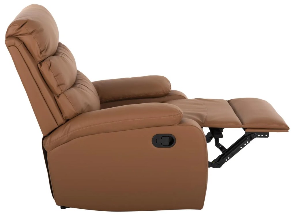 ΠΟΛΥΘΡΟΝΑ RELAX YASUMU  ΚΑΦΕ PU 80x93x100Υεκ. 80x93x100 εκ.