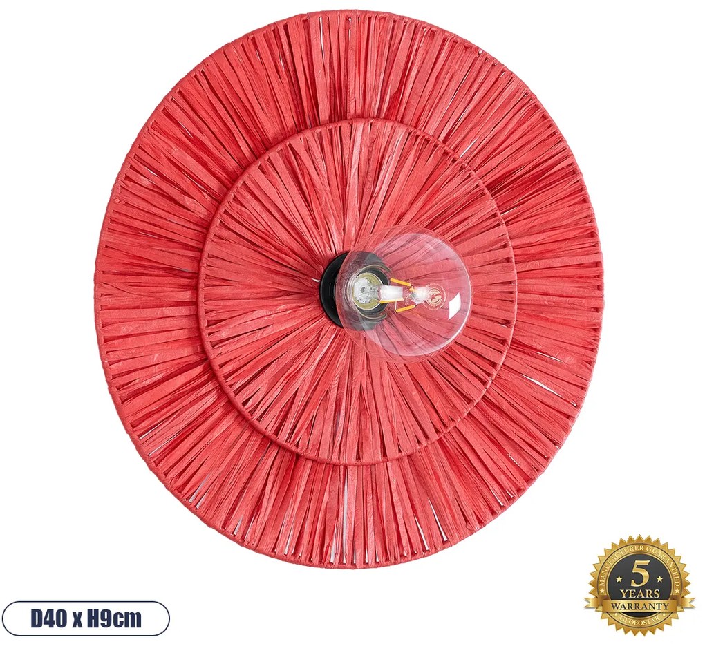 02282 GloboStar®  COLOMBO 02282 Boho Επιτοίχιο Φωτιστικό Απλίκα Μονόφωτο 1 x E27 IP20 Κόκκινη Raffia - Μ40 x Π40 x Υ9cm