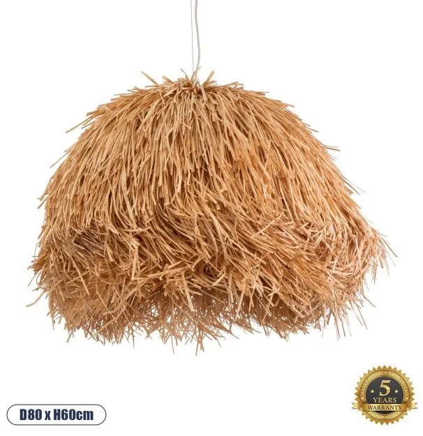 Boho Κρεμαστό Φωτιστικό Οροφής Μονόφωτο 02155 GloboStar-2155-Καφέ 2155