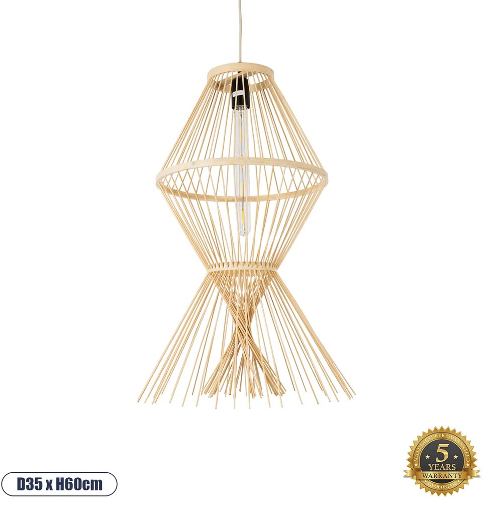 01928 GloboStar®  YOSHI 01928 Boho Κρεμαστό Φωτιστικό Πλέγμα Μονόφωτο 1 x E27 IP20 Μπεζ Ξύλο - Μ35 x Π35 x Υ60cm