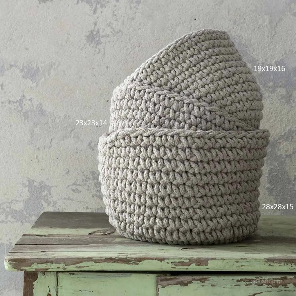 Καλάθι Αποθήκευσης (Φ28x15) Nima Panier Beige