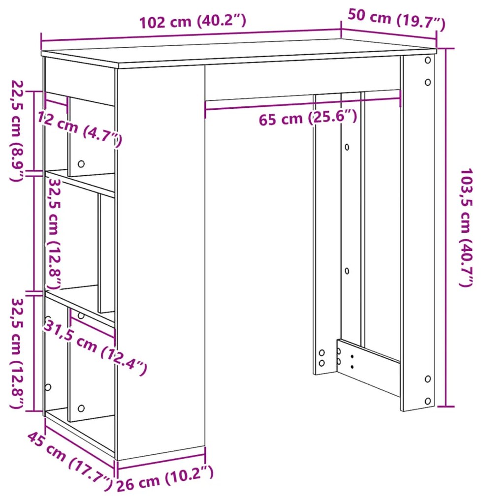 ΤΡΑΠΕΖΙ ΜΠΑΡ ΜΕ ΡΑΦΙΑ ΚΑΦΕ ΔΡΥΣ 102X50X103,5ΕΚ. ΕΠΕΞΕΡΓ. ΞΥΛΟ 854361