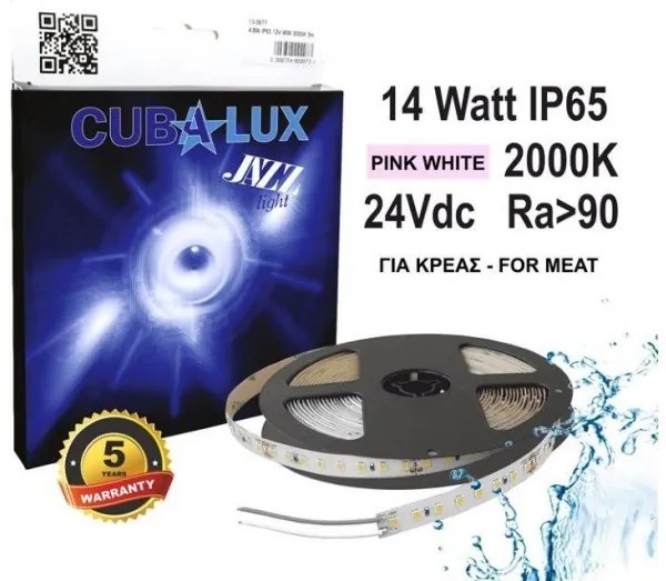 Ταινία LED για Φωτισμό Κρέατος Jazz IP65 14W 2000K 13-0549 Cubalux 130549 Ροζ