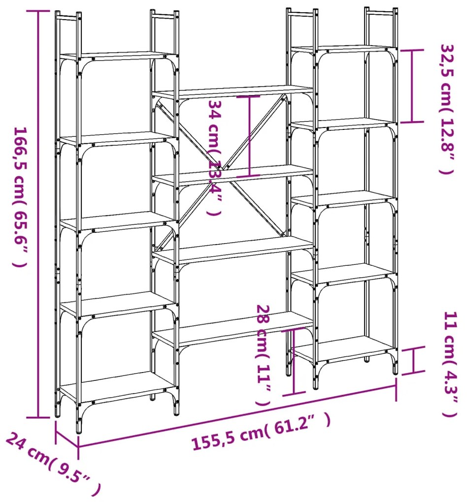 ΒΙΒΛΙΟΘΗΚΗ ΚΑΦΕ ΔΡΥΣ 155,5X24X166,5 ΕΚ. ΕΠΕΞΕΡΓΑΣΜΕΝΟ ΞΥΛΟ 838862