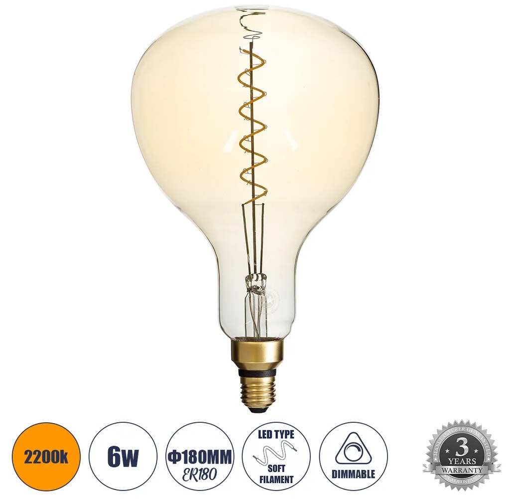 GloboStar 99171 Λάμπα LED Soft S Spiral Filament E27 ER180 PAPAYAS Γλόμπος 6W 420lm 360° AC 220-240V IP20 Φ18 x Υ30cm Ultra Θερμό Λευκό 2200K με Μελί Γυαλί - Dimmable - 3 Years Warranty - 99171