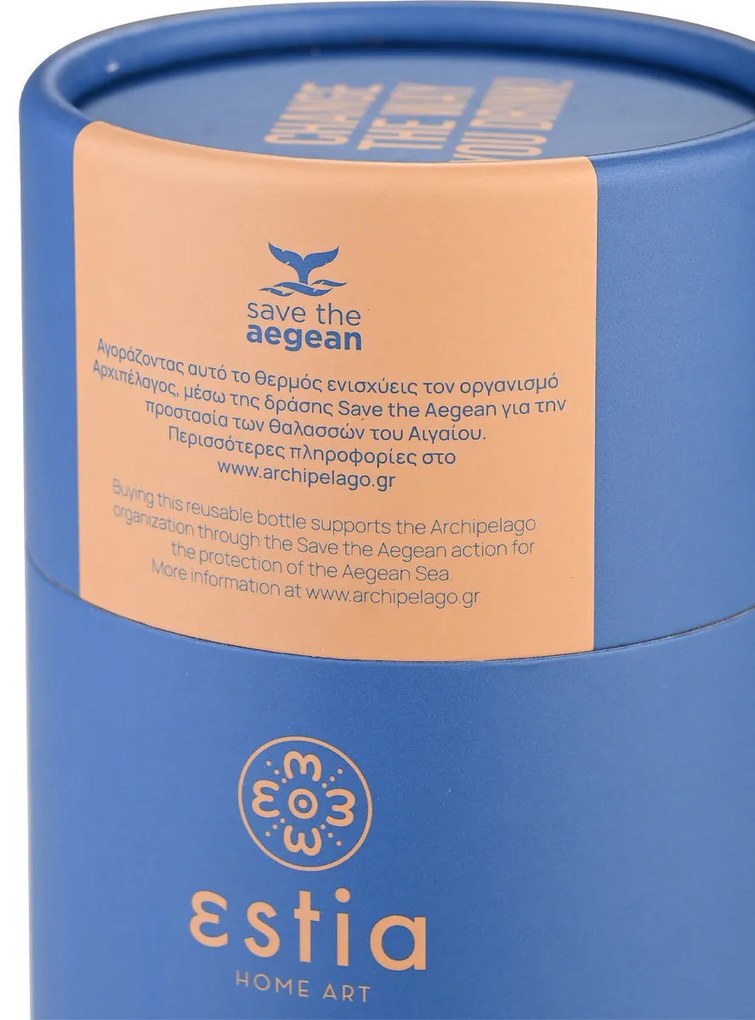 ESTIA ΘΕΡΜΟΣ TRAVEL MUG SAVE THE AEGEAN 350ml DENIM BLUE