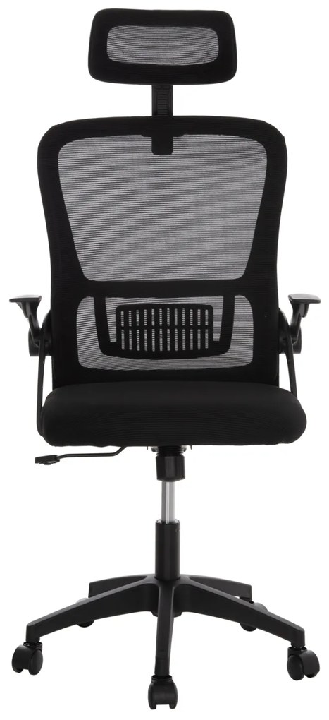 ΚΑΡΕΚΛΑ ΓΡΑΦΕΙΟΥ BLAZER HM1205.01 ΜΑΥΡΟ MESH-ΜΑΥΡΟΣ ΣΚΕΛΕΤΟΣ 60x58x110-130Υεκ.