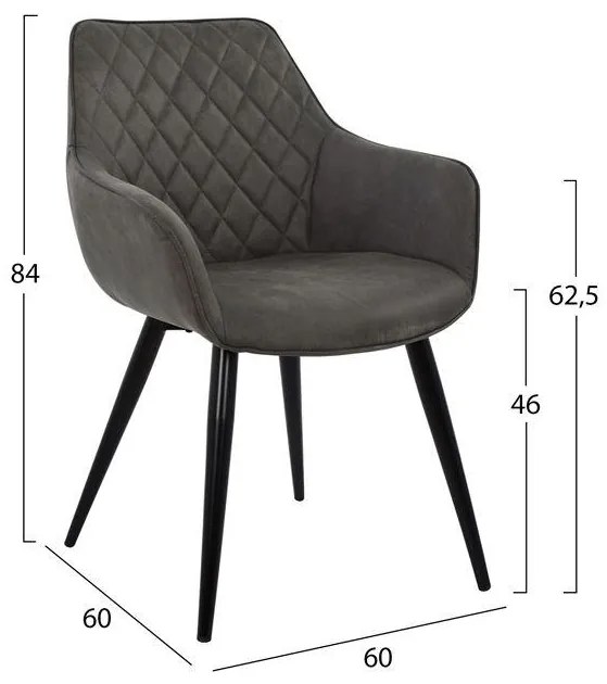 Καρέκλα-Πολυθρόνα MANDO Ύφασμα Nubuck Γκρί 60x60x84 εκ. 2αδα 60x60x84 εκ.