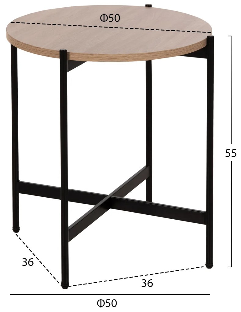 ΒΟΗΘΗΤΙΚΟ ΤΡΑΠΕΖΙ HM9589.03 MDF SONAMA-ΜΑΥΡΗ ΜΕΤΑΛΛΙΚΗ ΒΑΣΗ Φ50x55Υεκ. - 0535244 - HM9589.03