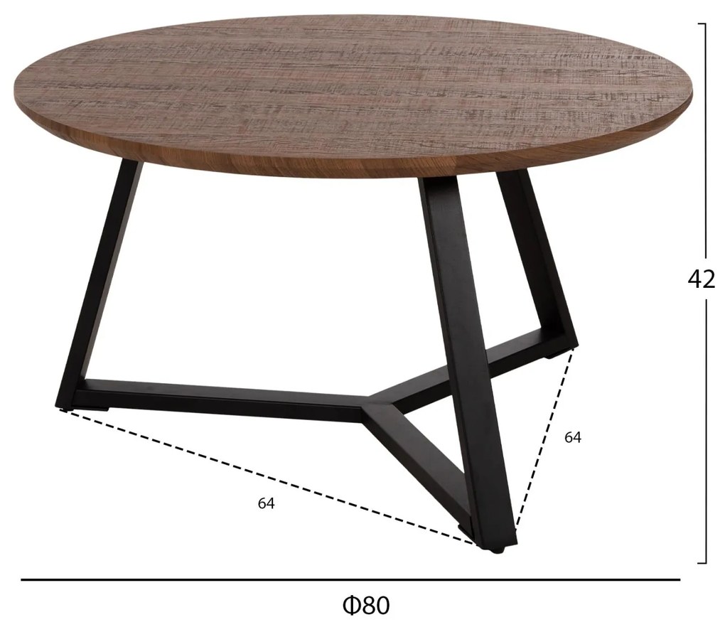 ΤΡΑΠΕΖΙ ΣΑΛΟΝΙΟΥ ΣΤΡΟΓΓΥΛΟ  MDF WALNUT-ΜΑΥΡΗ ΣΑΓΡΕ ΒΑΣΗ Φ80x42Υεκ.