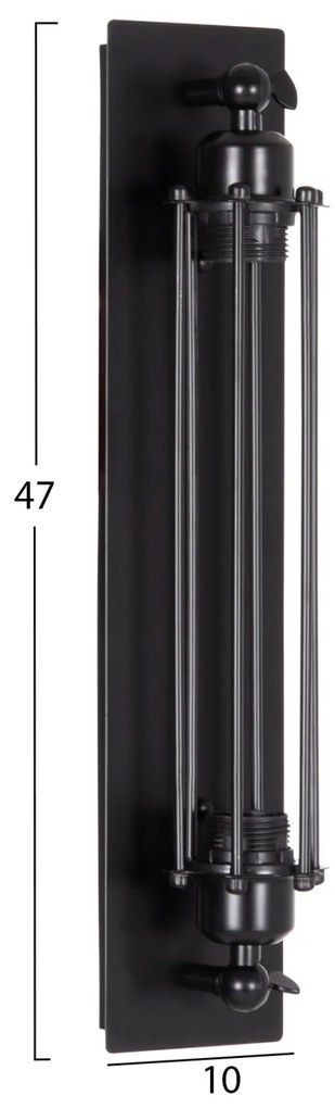 ΑΠΛΙΚΑ ΤΟΙΧΟΥ 2ΦΩΤΗ BEACON HM4463 ΜΕΤΑΛΛΟ ΣΕ ΜΑΥΡΟ 10x10x47Υεκ. - 0536070 - HM4463