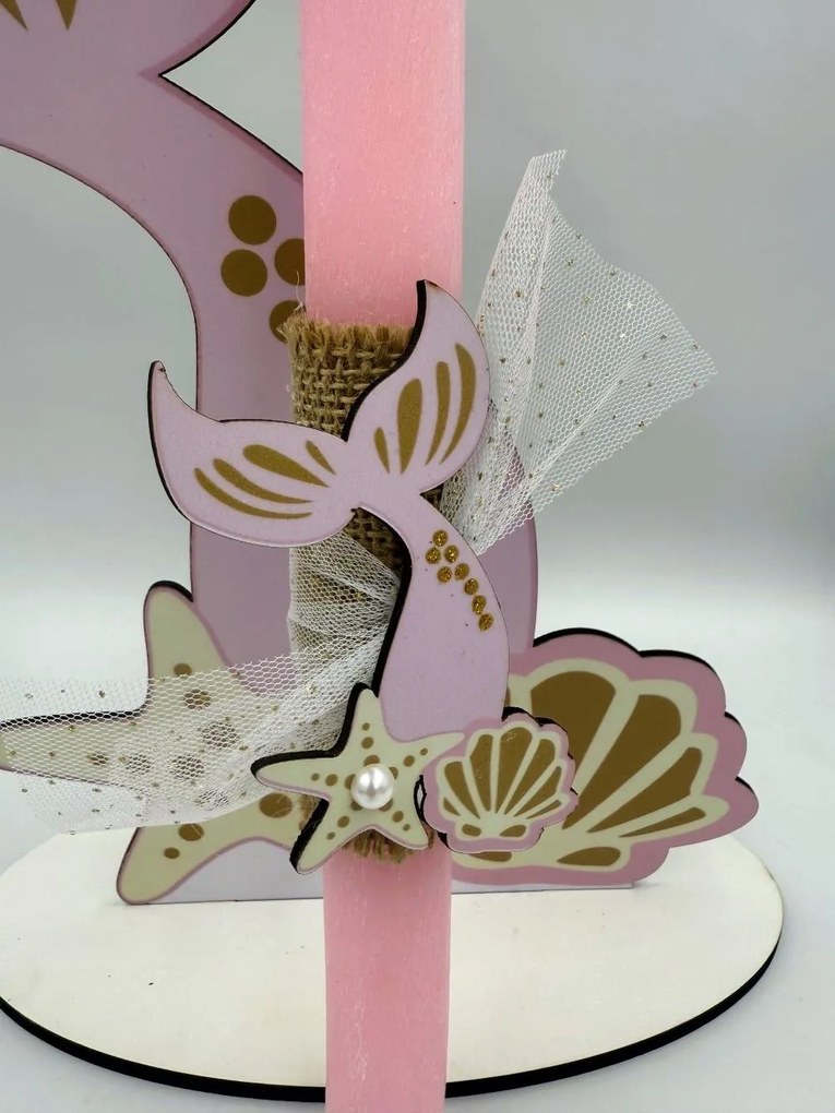 Ουρά γοργόνας Αρωματική λαμπάδα - Σετ Λαμπάδα, Πλάτη με βάση και Αυγό