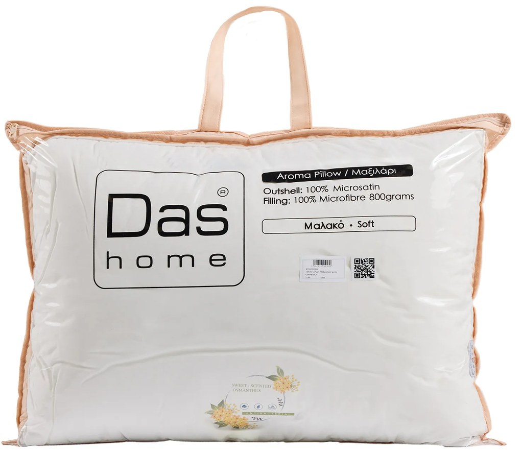 Μαξιλάρι Ύπνου Αρωματικό Osmanthus 50x70εκ. Polyester Μαλακής Σκληρότητας 1425 Λευκό Das Home