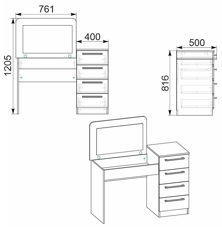 Τουαλέτα-καθρέπτης Jadore λευκό 116.5x40x81.5εκ 116.5x40x81.5 εκ.