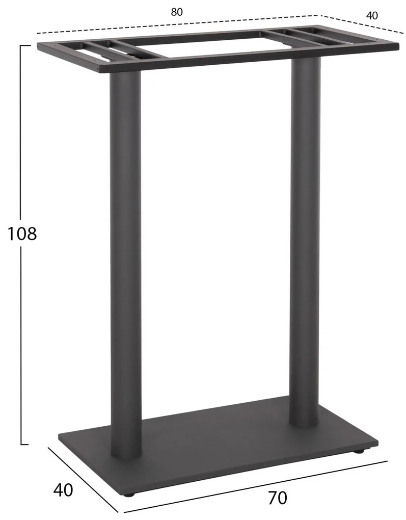 Βάση Τραπεζιού Μπαρ C480.20 με Δύο πόδια - μεταλλική Γκρί 80x40x108Υ εκ. 80x40x108 εκ.