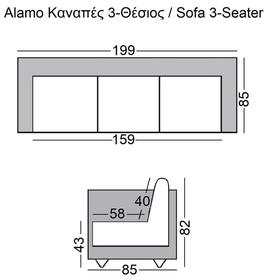 Καναπές 3 Θέσεων Alamo PU Μαύρο 199x85x82cm