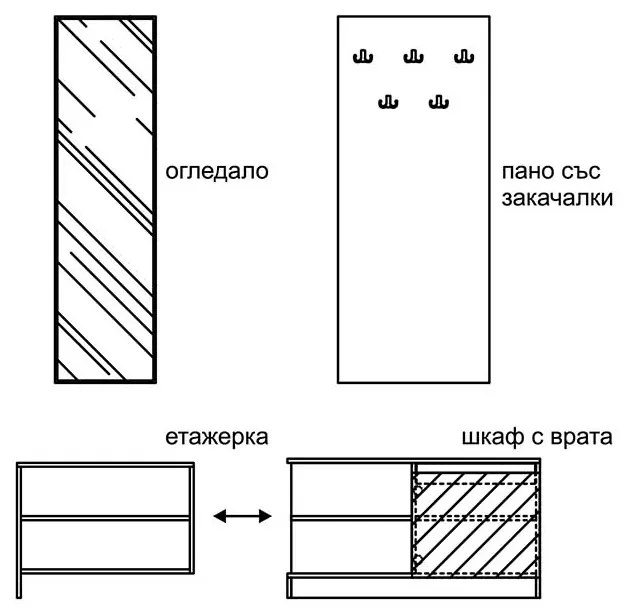 Έπιπλο Εισόδου Modul 961, 168/200/35 εκ., Genomax