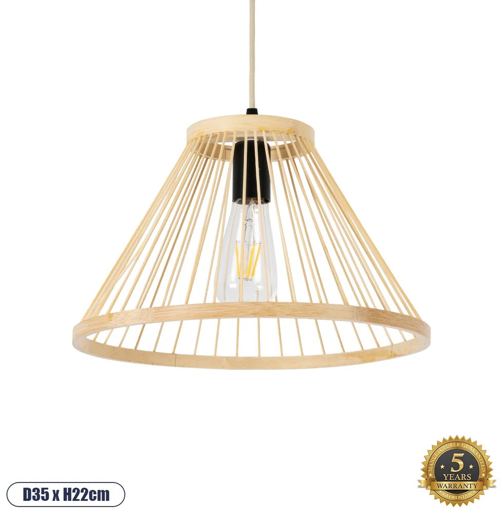 GloboStar TYGEE 01930 Boho Κρεμαστό Φωτιστικό Οροφής Μονόφωτο 1 x E27 AC220-240V IP20 - Φ35 x Υ22cm - Μπεζ Ξύλινο Πλέγμα - 5 Χρόνια Εγγύηση - 01930