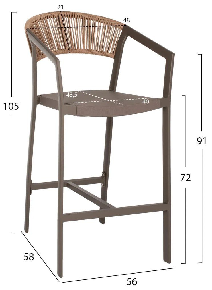 ΣΚΑΜΠΟ ΑΛΟΥΜΙΝΙΟΥ ΜΕ ΜΠΡΑΤΣΑ ΣΑΜΠΑΝΙΖΕ RATTAN ΛΕΥΚΟ TEXTLINE  56x58x105Y εκ.