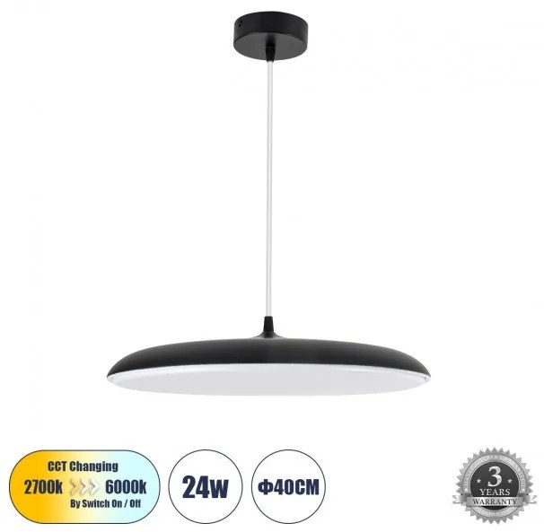 Κρεμαστό Φωτιστικό Οροφής Οβάλ LED 24W 2880lm BARON Globostar 61254 Μαύρο