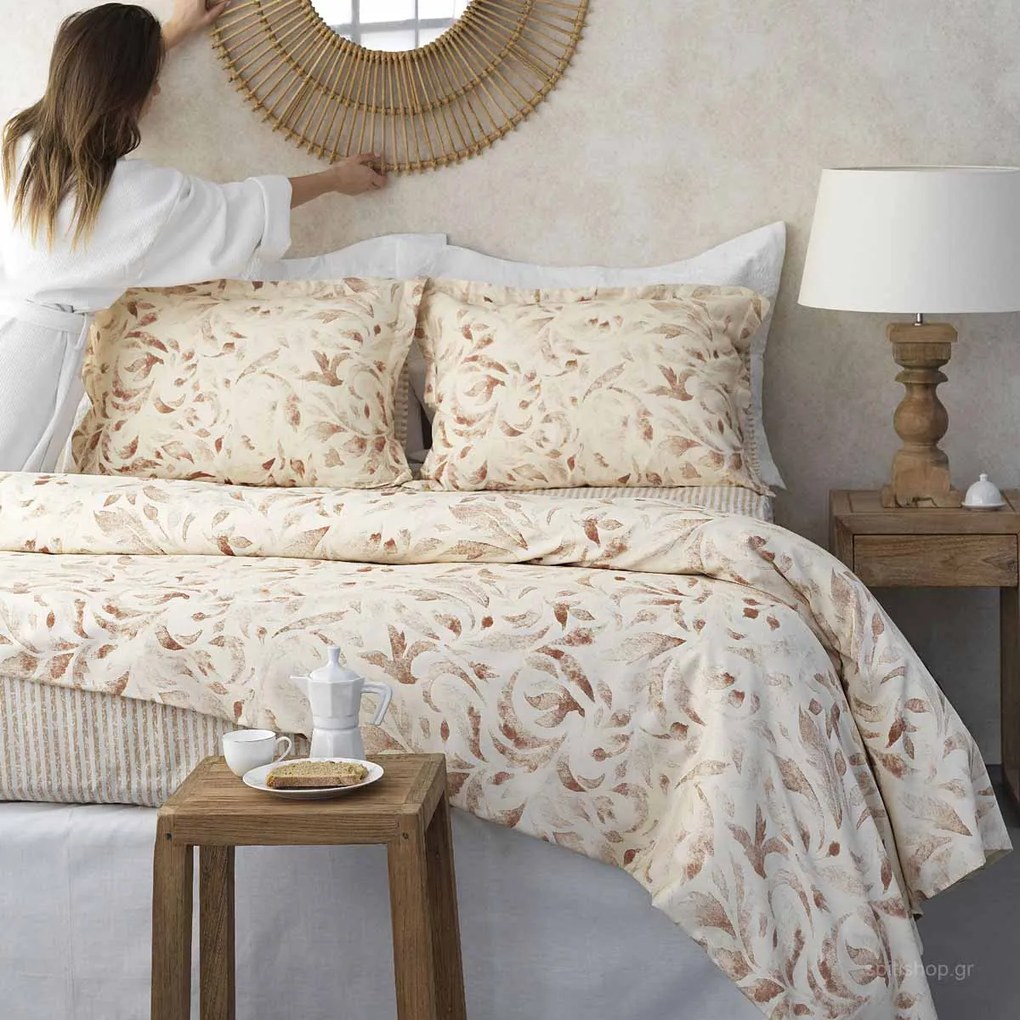 Ζεύγος Μαξιλαροθήκες Oxford (50x72) Palamaiki Elegant 554