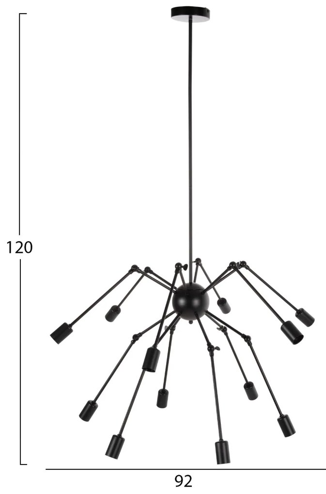 ΦΩΤΙΣΤΙΚΟ ΟΡΟΦΗΣ 12-ΦΩΤΟ  ΜΑΥΡΟΙ ΜΕΤΑΛΛΙΚΟΙ ΑΡΘΡΩΤΟΙ ΒΡΑΧΙΟΝΕΣ Φ92x120Υεκ 92x92x120 εκ.