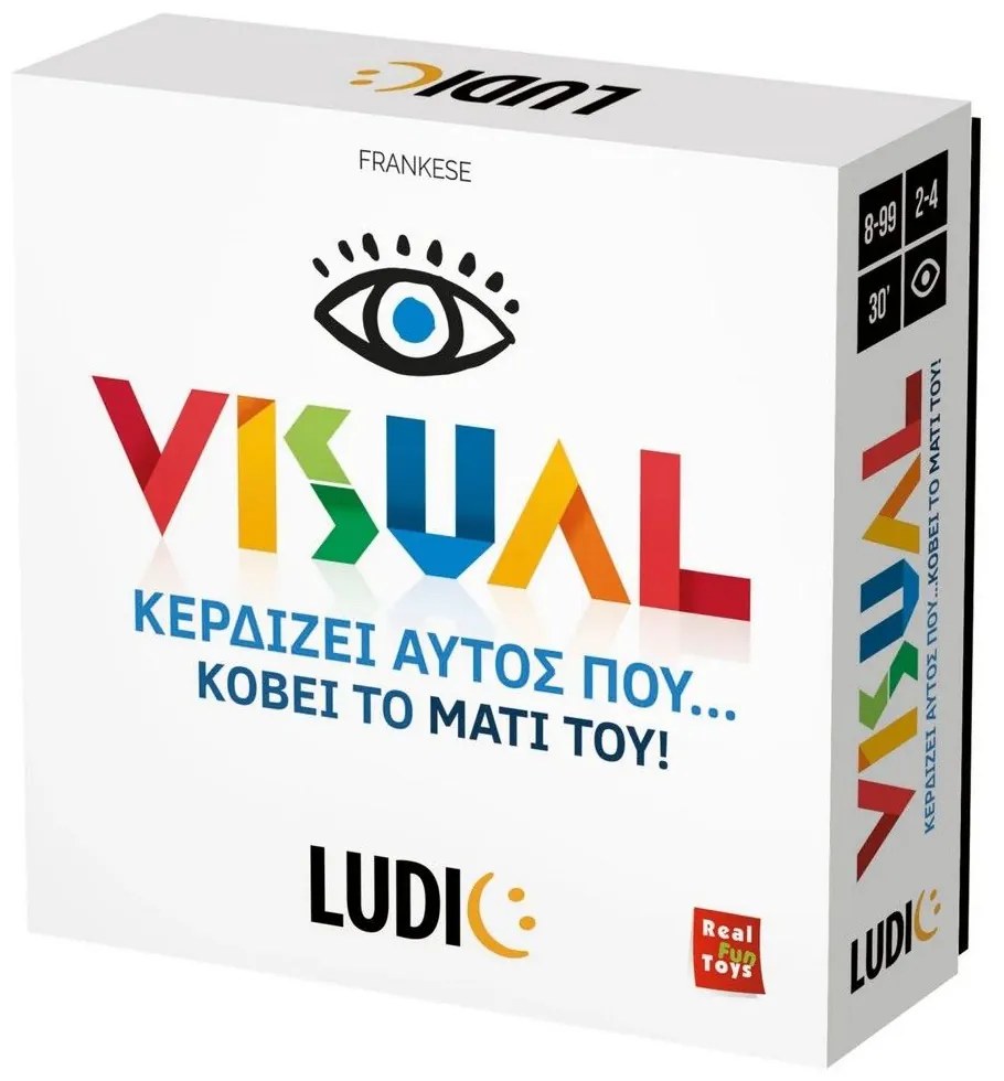 Επιτραπέζιο Παιχνίδι Ludic Visual 55.52712 8+ Ετών 2-4 Παίκτες Multi Headu