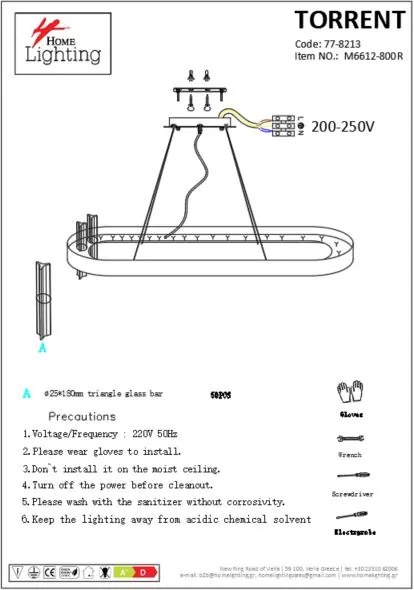 Φωτιστικό Οροφής  M6612-800R TORRENT BRUSHED GOLD PENDANT Γ3 - 51W - 100W - 77-8213