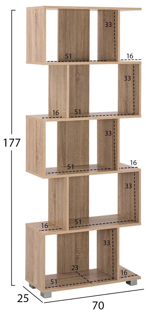 Βιβλιοθήκη μελαμίνης Ezir Sonama 70x25x177 Υ εκ. 70x25x177 εκ.