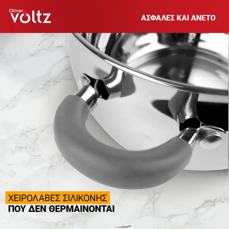 Κατσαρόλα Oliver Voltz OV51210N24, 24 cm, 6 l, Επαγωγή, Γκρι λαβές από σιλικόνη, Inox/Γκρί