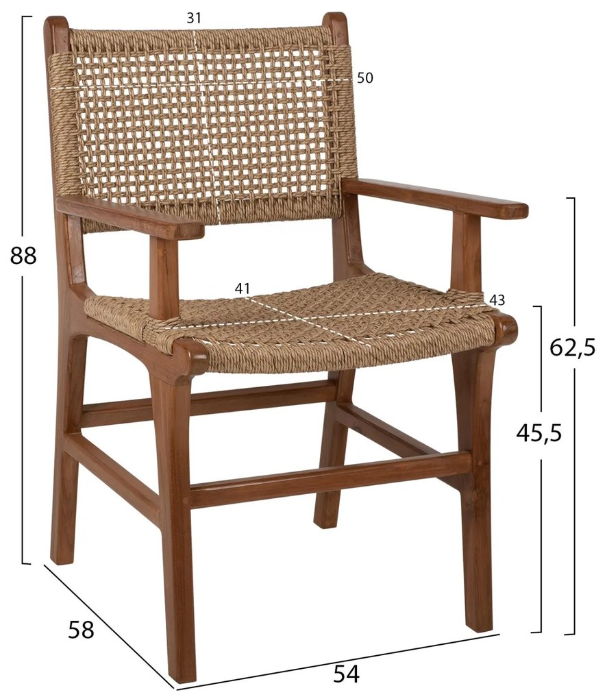 ΠΟΛΥΘΡΟΝΑ ΜΑΣΙΦ ΞΥΛΟ ΤEAK ΦΥΣΙΚΟ RATTAN ΣΧΟΙΝΙ 54Χ58Χ88Υεκ.