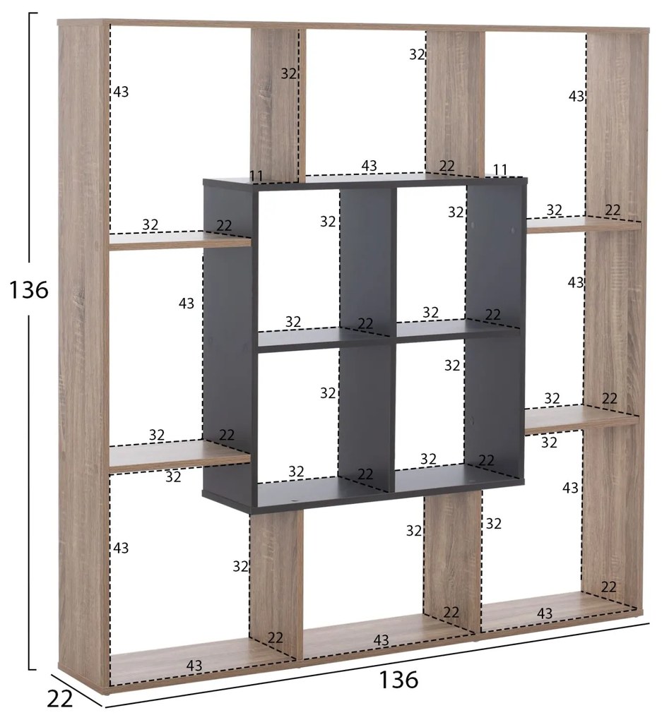 Βιβλιοθήκη Brody 136x22x136 Γκρι