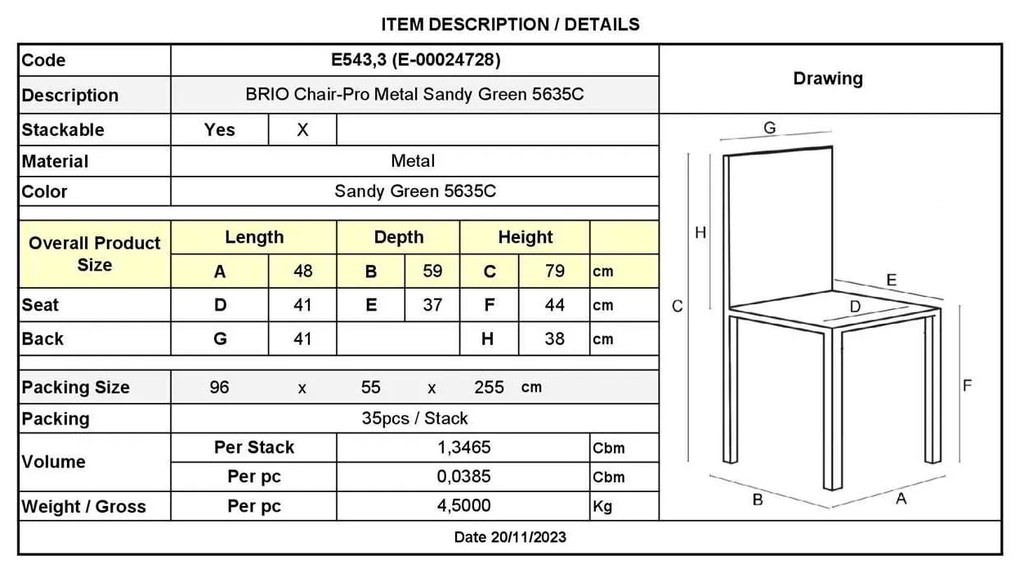 BRIO Καρέκλα Στοιβαζόμενη Μέταλλο Βαφή Sandy Green 5635C 48x59x79cm