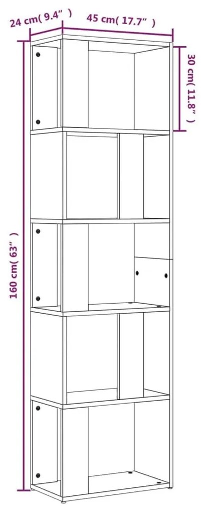 Βιβλιοθήκη Καπνιστή Δρυς 45 x 24 x 160 εκ. Επεξεργασμένο Ξύλο - Καφέ