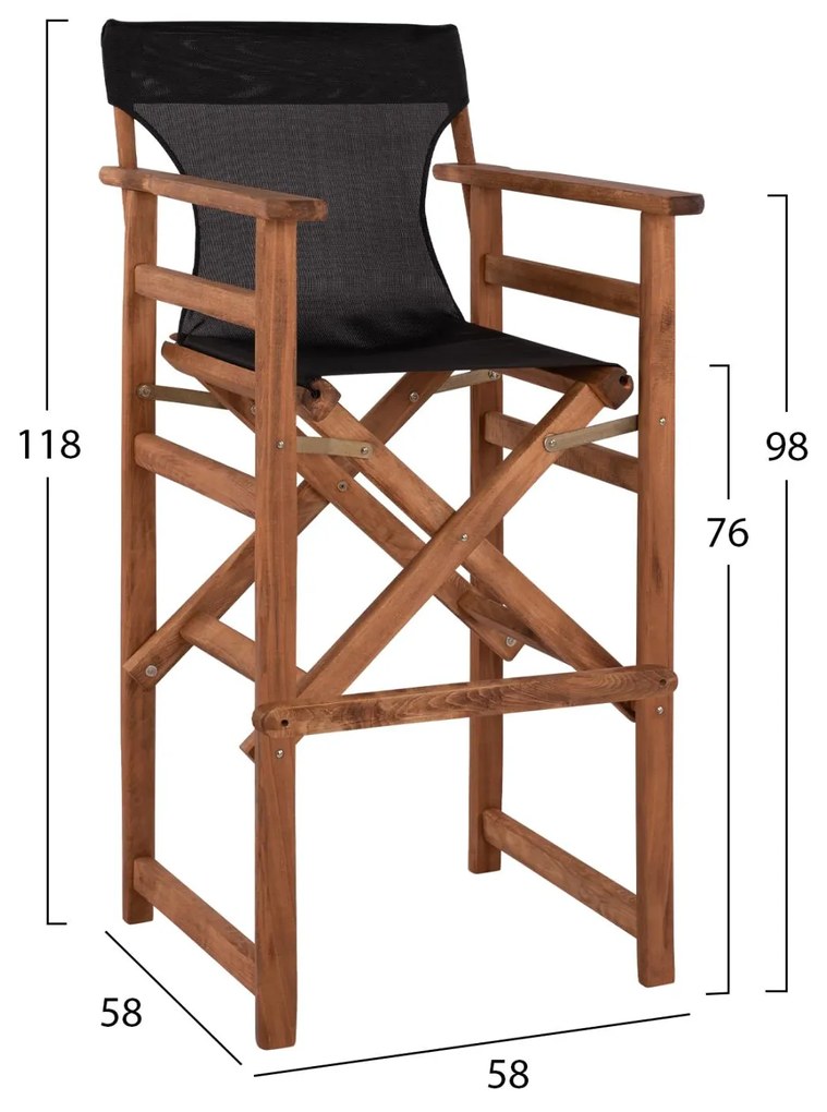 Σκαμπό Μπαρ Σκηνοθέτη ΛΗΜΝΟΣ C10374.05 Καρυδί Εμποτισμού με Μαύρο Textilene 58x58x118 εκ. 58x58x118 εκ.