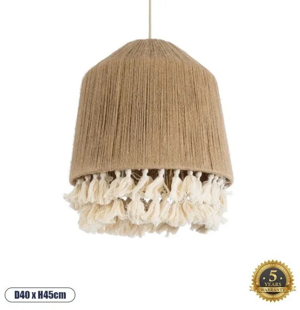 Boho Κρεμαστό Φωτιστικό Οροφής Μονόφωτο 02092 GloboStar-2092-Μπεζ 02092