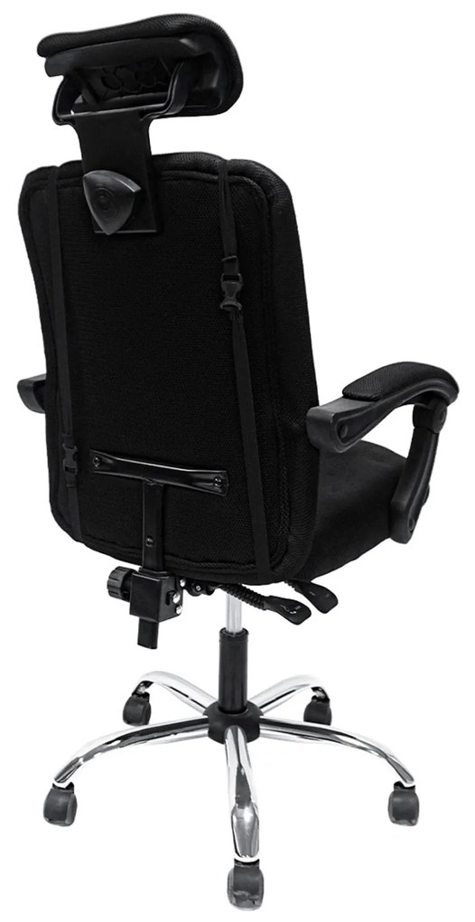 ΚΑΡΕΚΛΑ ΓΡΑΦΕΙΟΥ CRONER HM1196.01 ΜΑΥΡΟ MESH-ΜΕΤΑΛ.ΒΑΣΗ 58x99x120Υεκ.