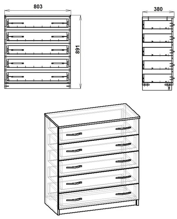 Συρταριέρα Penelope pakoworld 5 συρταριών λευκό 80.5x38x89εκ (1 τεμάχια)