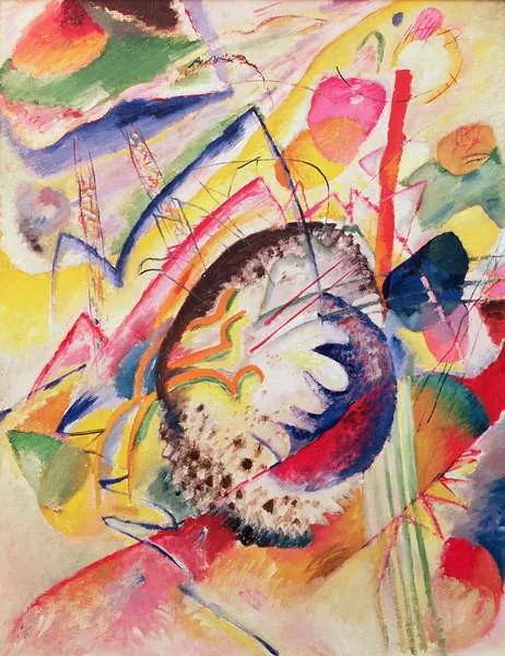 Wassily Kandinsky - Εκτύπωση έργου τέχνης Large Study, 1914, (30 x 40 cm)