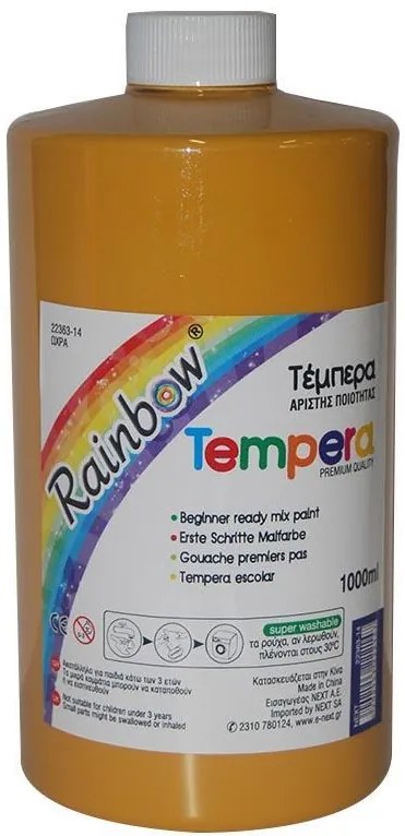 Rainbow τέμπερα ώχρα 1000ml  τμχ.