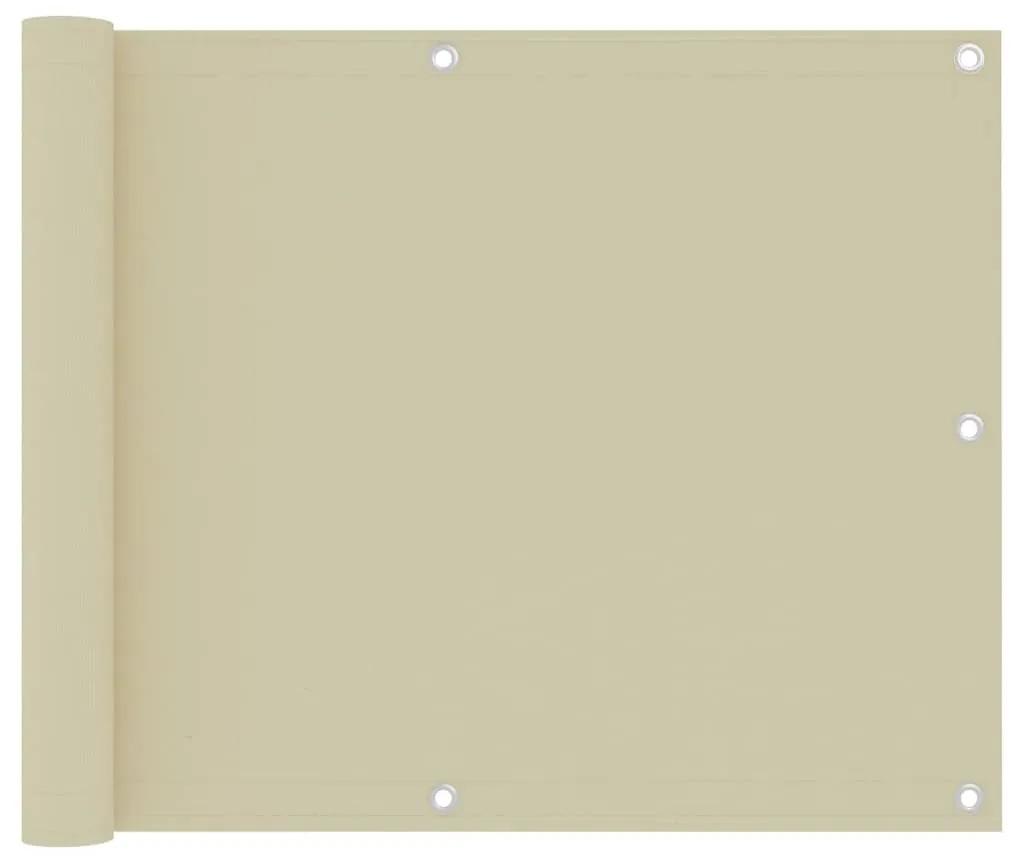 Διαχωριστικό Βεράντας Κρεμ 75 x 300 εκ. Ύφασμα Oxford - Κρεμ