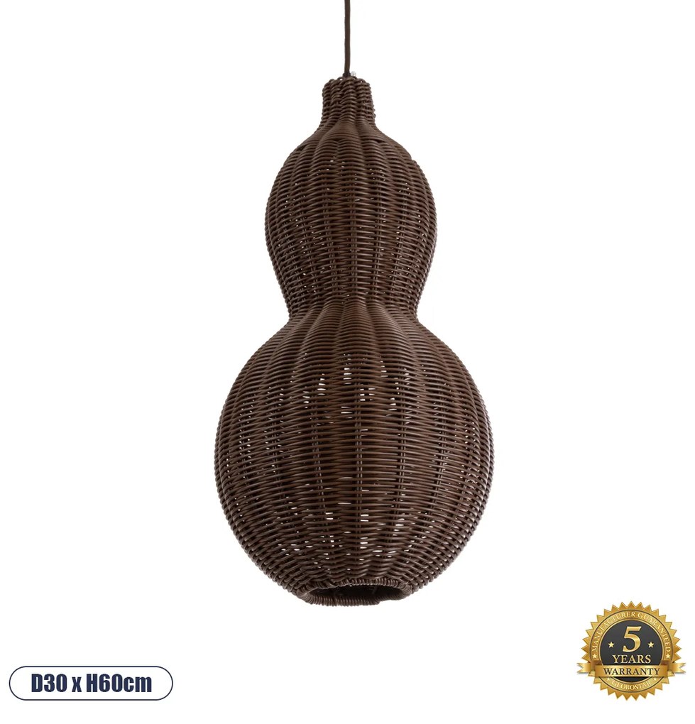 GloboStar KINGSTOWN 02169 Boho Κρεμαστό Φωτιστικό Οροφής Μονόφωτο 1 x E27 AC220-240V IP20 - Φ30 x Υ60cm - Καφέ Ξύλινο Μπαμπού Πλέγμα - 5 Χρόνια Εγγύηση - 02169