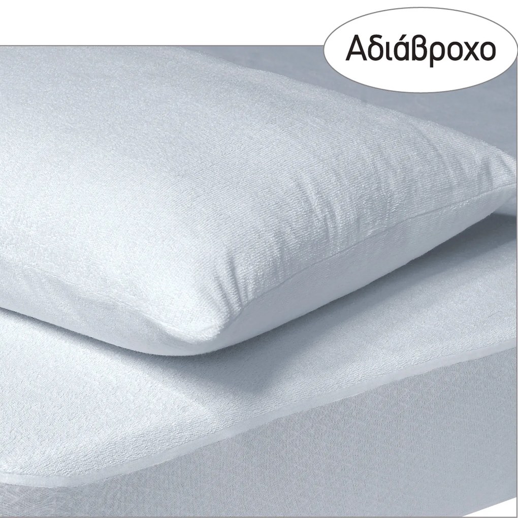 ΔΙΠΛΟ ΕΠΙΣΤΡΩΜΑ 160x200cm DAS HOME - COMFORT ΑΔΙΑΒΡΟΧΟ 1089