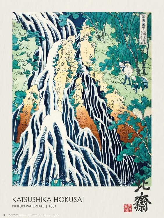 Αφίσα Kirifuri Waterfall (1831), Katsushika Hokusai