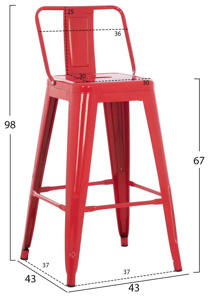 ΣΚΑΜΠΟ ΜΠΑΡ ΜΕΣΑΙΟΥ ΥΨΟΥΣ ΜΕΤΑΛΛΙΚΟ MELITA-PRO HM8574.44 ΚΟΚΚΙΝΟ 43x43x88Υεκ. (1 Τεμμάχια)