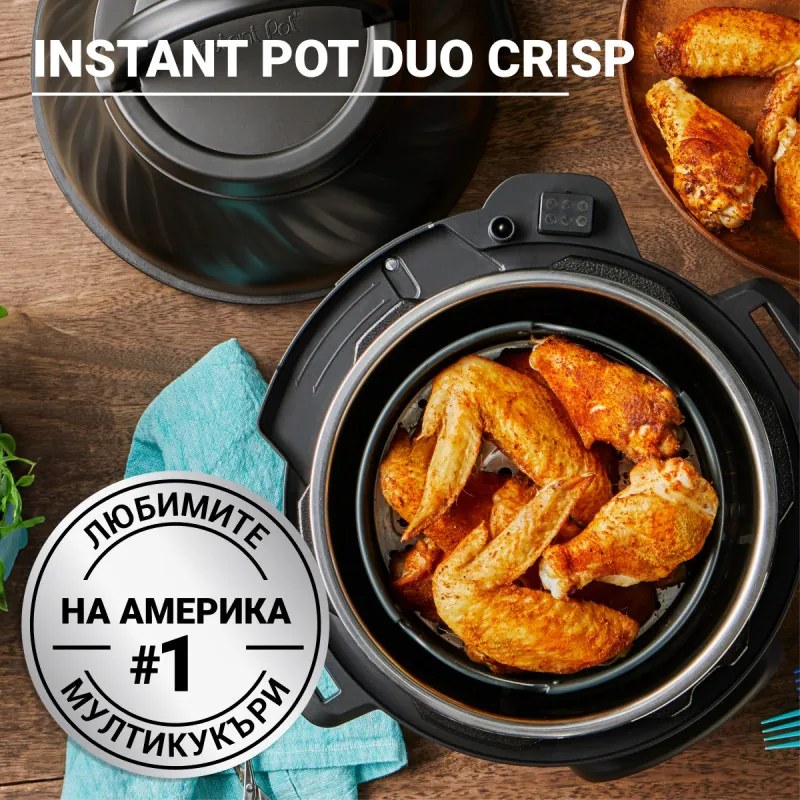Instant Pot Duo Crisp + Φριτέζα αέρος 140004401, 1500 W, 5,7 L, 11 προγράμματα, καλάθι φριτέζας αέρος, EvenCrisp, Inox