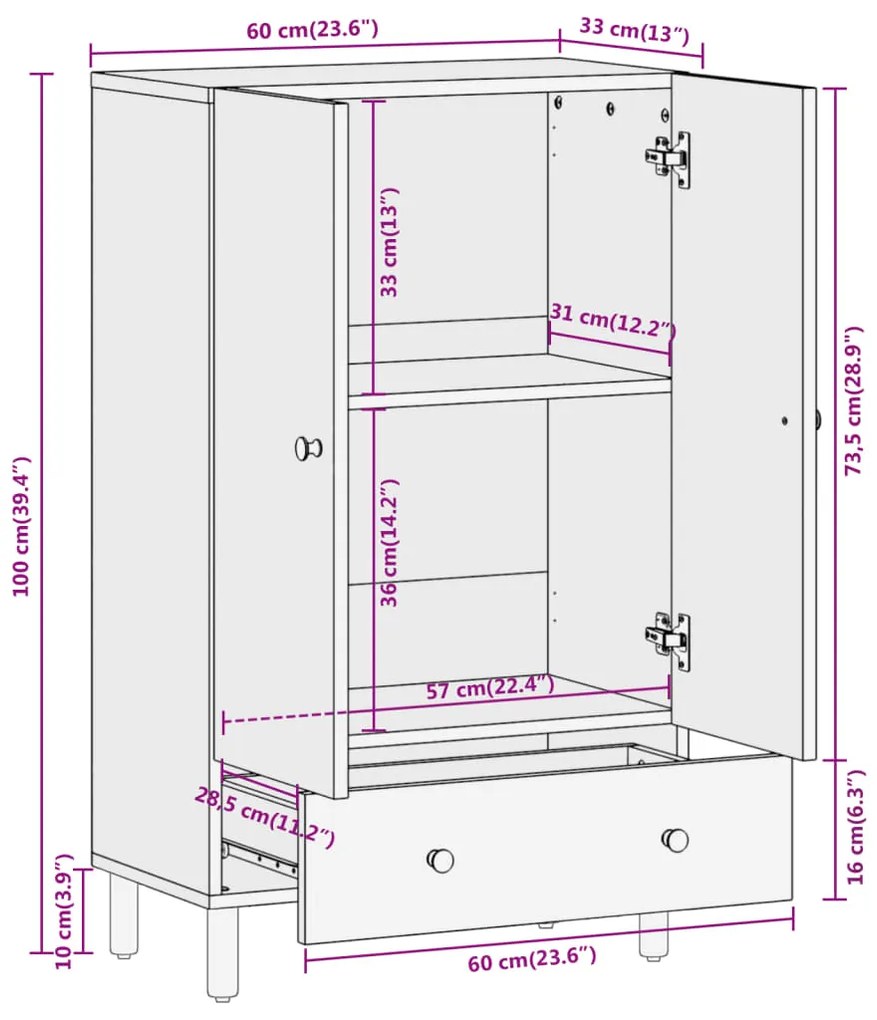 ΒΙΤΡΙΝΑ 60 X 33 X 100 ΕΚ. ΑΠΟ ΜΑΣΙΦ ΞΥΛΟ ΜΑΝΓΚΟ 356921